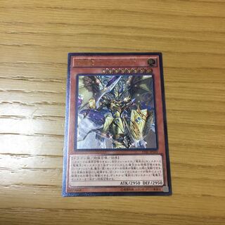 真竜剣士マスターP UL