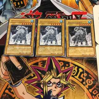 English Frostosaurus 2 rare, set of 3 Tera.