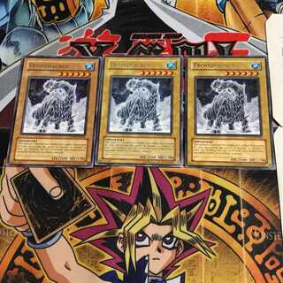 English Frostosaurus 3 rare, set of 3 Tera.