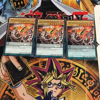 英語版 メタルフォーゼ・ヴォルフレイム 1 レア 3枚セット てら