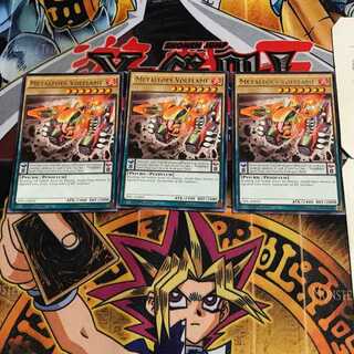 英語版 メタルフォーゼ・ヴォルフレイム 2 レア 3枚セット てら