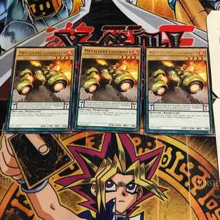 英語版 メタルフォーゼ・ゴルドライバー 3 レア 3枚セット てら