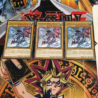 幻煌龍デッキ げんおうりゅうデッキ 遊戯王 342 【さや】の通販