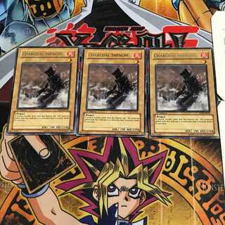 英語版 大木炭18 1 レア 3枚セット てら