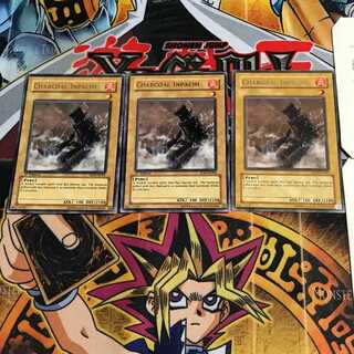 英語版 大木炭18 2 レア 3枚セット てら