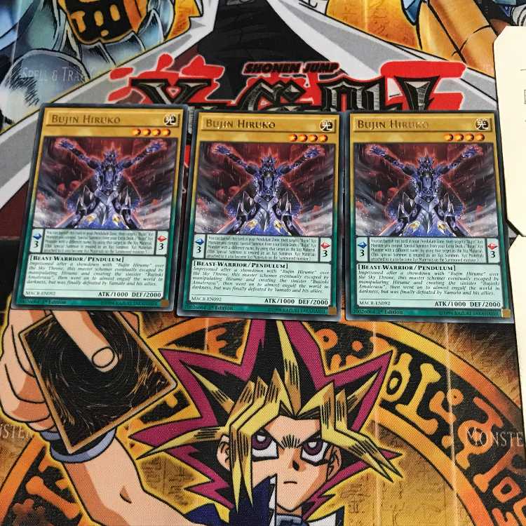 英語版 武神-ヒルコ 1 レア 3枚セット てら