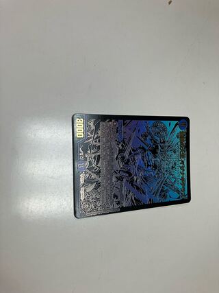 蒼狼の大王 イザナギテラス VR 25/130