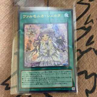 遊戯王 ヴァルモニカシェルタ ウルトラ1 (Used) （508863735