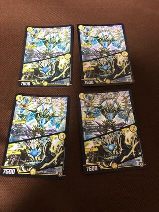 龍装の調べ 初不｜ホーリー・スパーク SR S2/S10