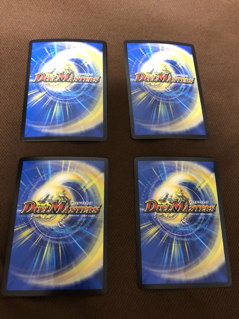 龍装の調べ 初不|ホーリー・スパーク SR S2/S10