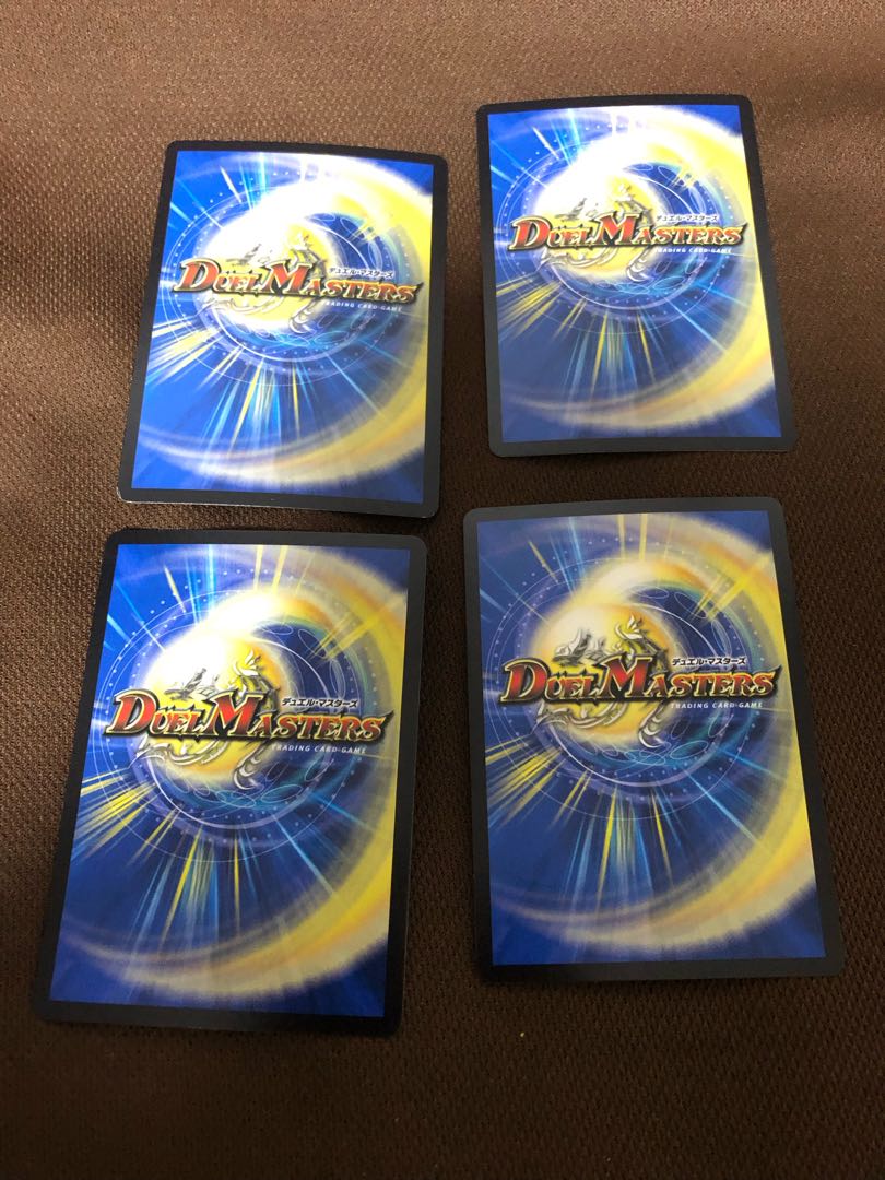 フェルナンド・ソシュール｜プライマル・スクリーム SR 66/75