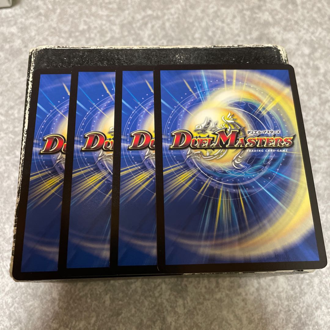 Anda Kane, the Invincible Monster, R4 cards