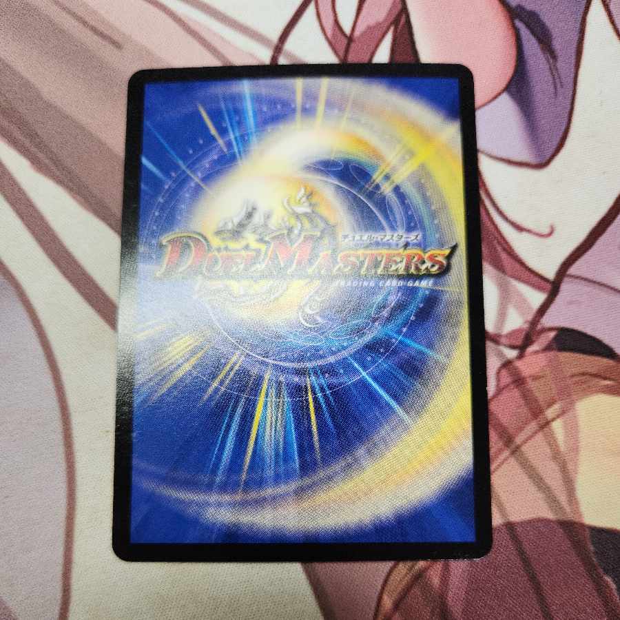 Marry me!!!!!!!!!!!!!!!!!!!!!!!!!!!!!! 1/54