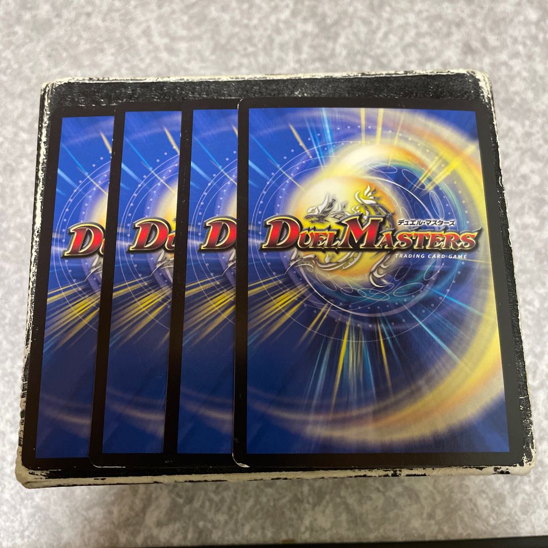 Jilt's Star Night Star in the Love 12/69 4pcs.