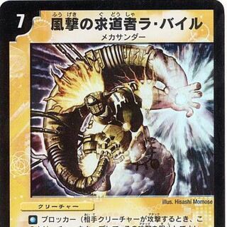 かのんさん専用