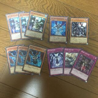 堕天使デッキパーツ