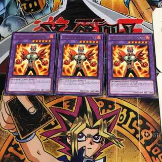 英語版 M・HERO 剛火 1 レア 3枚セット てら