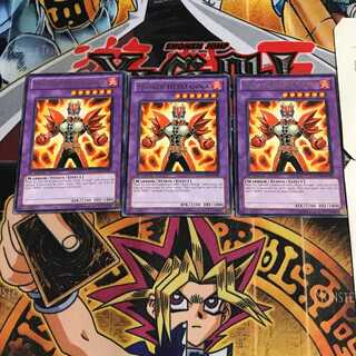 英語版 M・HERO 剛火 2 レア 3枚セット てら