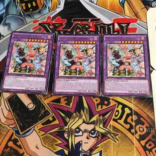 英語版 デストーイ・マッド・キマイラ 1 レア 3枚セット てら