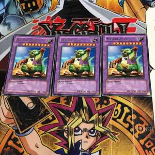 英語版 マスター・オブ・OZ 1 レア 3枚セット てら