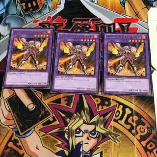 英語版 メタルフォーゼ・アダマンテ 2 レア 3枚セット てら