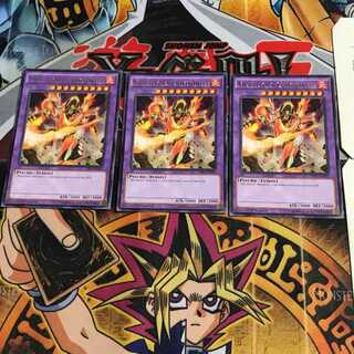 英語版 メタルフォーゼ・カーディナル 1 レア 3枚セット てら