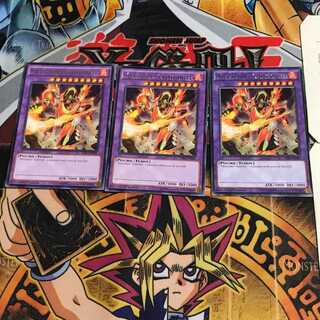 英語版 メタルフォーゼ・カーディナル 2 レア 3枚セット てら