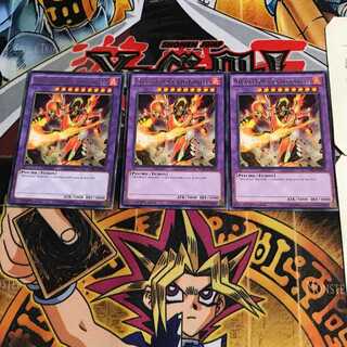 英語版 メタルフォーゼ・カーディナル 3 レア 3枚セット てら