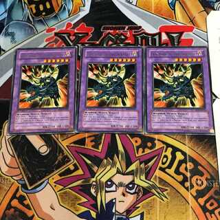 英語版 闇魔界の竜騎士 ダークソード 1 レア 3枚セット てら