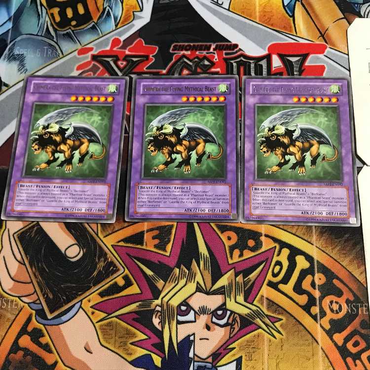 英語版 有翼幻獣キマイラ 4 レア 3枚セット てら