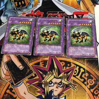 英語版 有翼幻獣キマイラ 7 レア 3枚セット てら