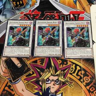 英語版 BF-アームズウイング 3 レア 3枚セット てら