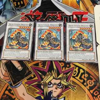 英語版 C・ドラゴン 3 レア 3枚セット てら