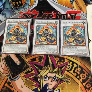 英語版 C・ドラゴン 4 レア 3枚セット てら