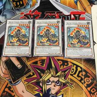 英語版 C・ドラゴン 5 レア 3枚セット てら