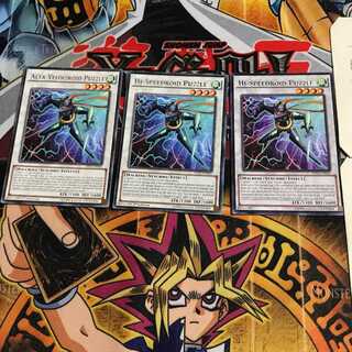 英語版 HSR快刀乱破ズール 2 レア 3枚セット てら