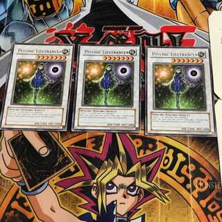 英語版 サイコ・ヘルストランサー 2 レア 3枚セット てら