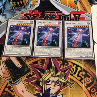 英語版 ダーク・フラット・トップ 1 レア 3枚セット てら