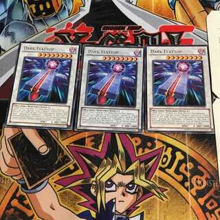 英語版 ダーク・フラット・トップ 5 レア 3枚セット てら