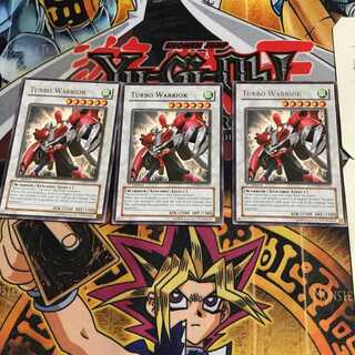 英語版 ターボ・ウォリアー 3 レア 3枚セット てら