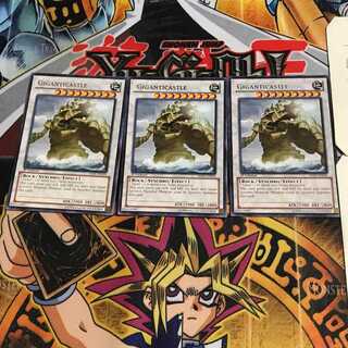 英語版 鬼岩城 1 レア 3枚セット てら