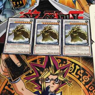 英語版 鬼岩城 2 レア 3枚セット てら