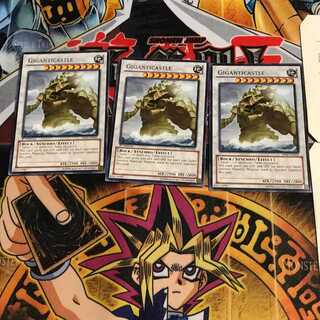 英語版 鬼岩城 3 レア 3枚セット てら