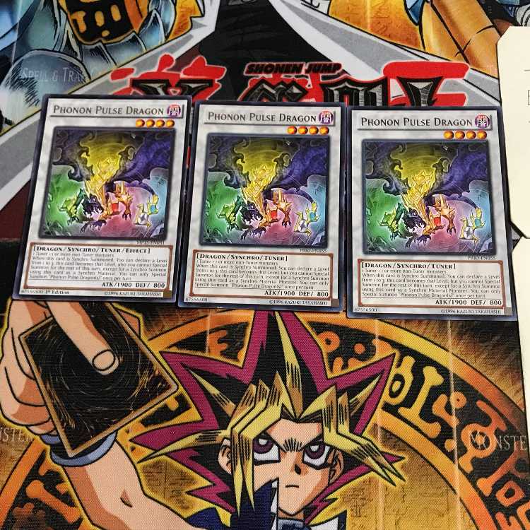 英語版 波動竜フォノン・ドラゴン 1 レア 3枚セット てら