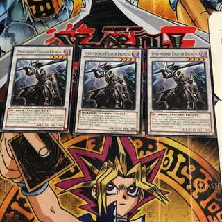 English Underworld Fighter Balmung 1 rare, set of 3 Tera.