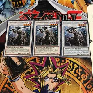 English Underworld Fighter Balmung 2 Rare Set of 3 Tera