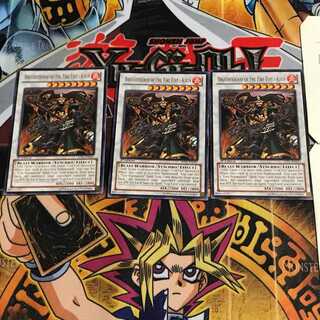 英語版 コウ炎星-リシュンキ 2 レア 3枚セット てら