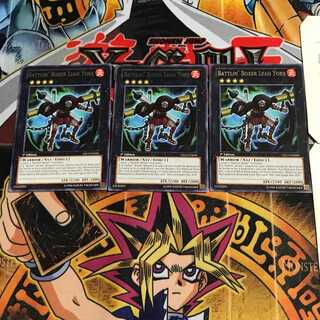 英語版 BK 拘束蛮兵リードブロー 1 レア 3枚セット てら