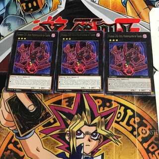 英語版 CNo.43 魂魄傀儡鬼神カオスマリオネッター 1 レア 3枚セット てら