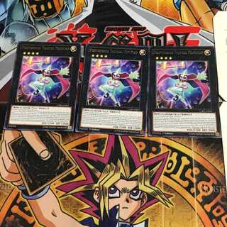 English Em Trapeze Magician 1 rare, set of 3 Tera.